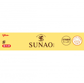 SUNAO マルチパック バニラ 展開図